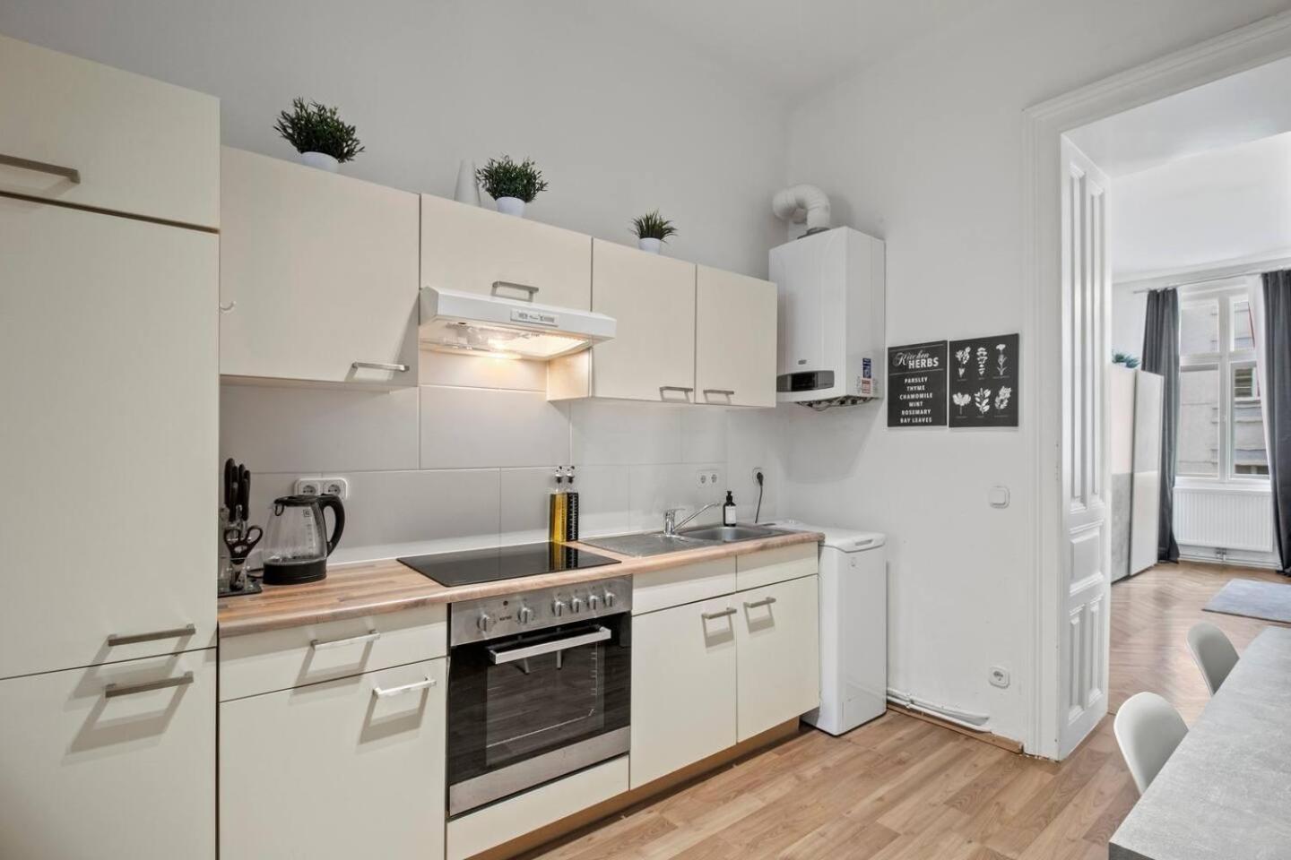 Apartment, Central, 2 Min To U1 Keplerplatz Wien